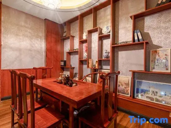 Xingyi Yunzao Boutique Theme Hotel