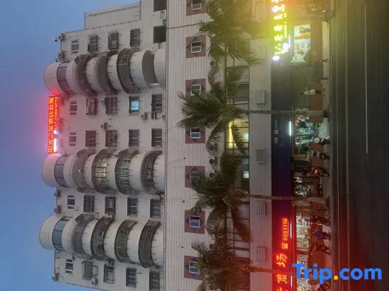 Sunshine Star Apartment (Zhuhai Guishan Island)