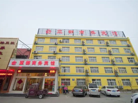Linshu yadu Business Hotel