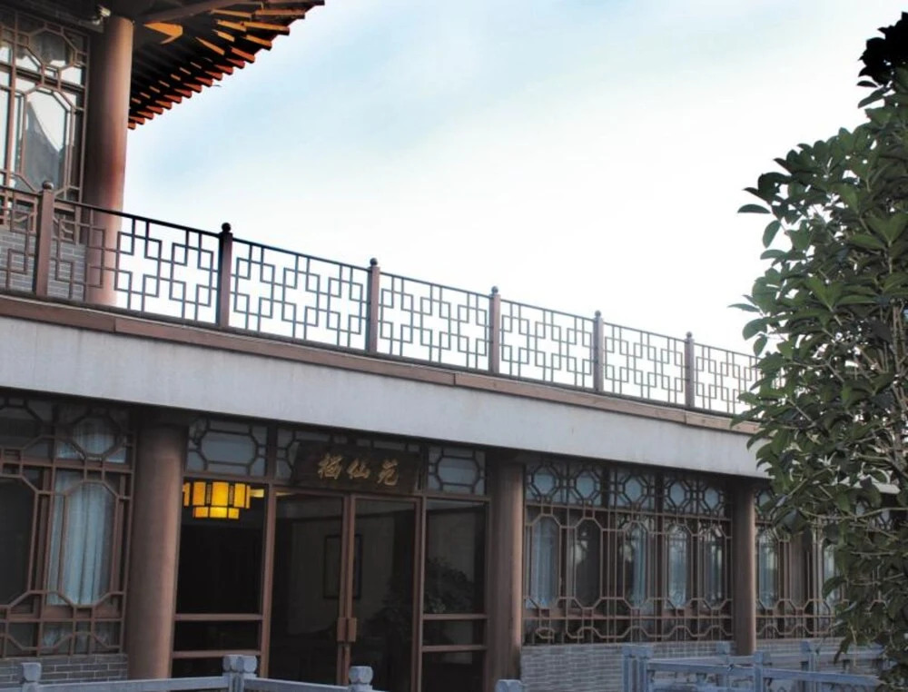 Luoyang Qixianyuan Hotel
