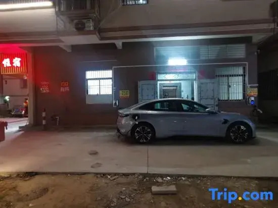 Zhaofengju Hotel