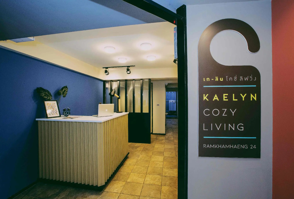 Kaelyn Cozy Living