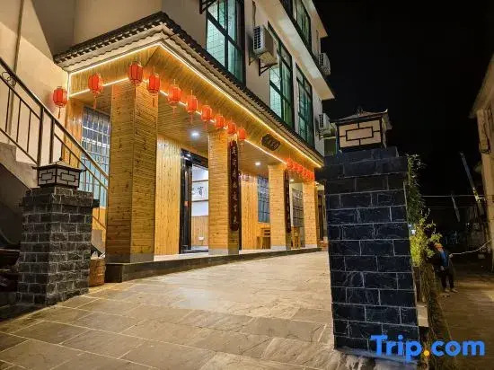 Jinggangshan jinxuanhui Inn