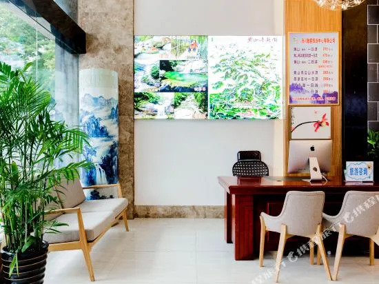 Pod Inn Huangshan South Gate Branch
