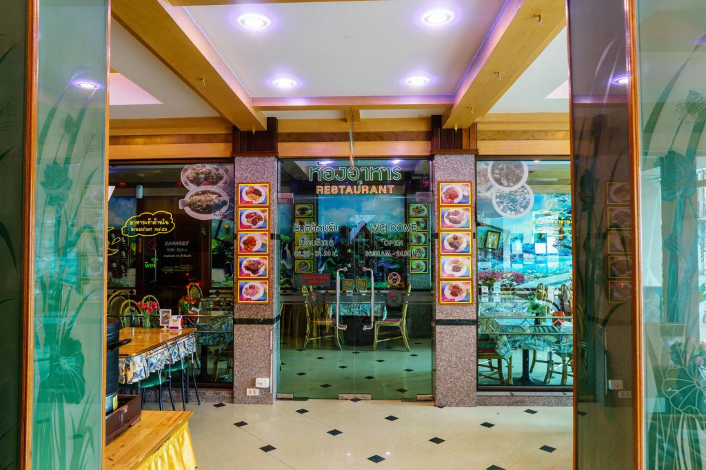 โรงแรมศิริโฮเต็ล Sirihotel Korat