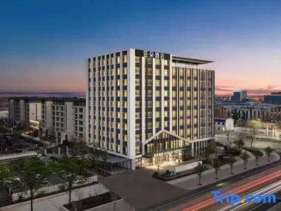 Atour Hotel Shijiazhuang Luquan Junlebao Road