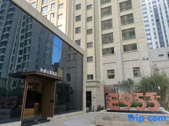 Luoyang E953 Hesheng Hotel (Peony Plaza)