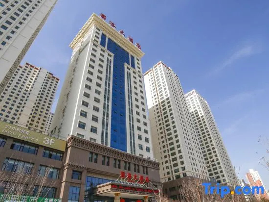 Guoluo Hotel