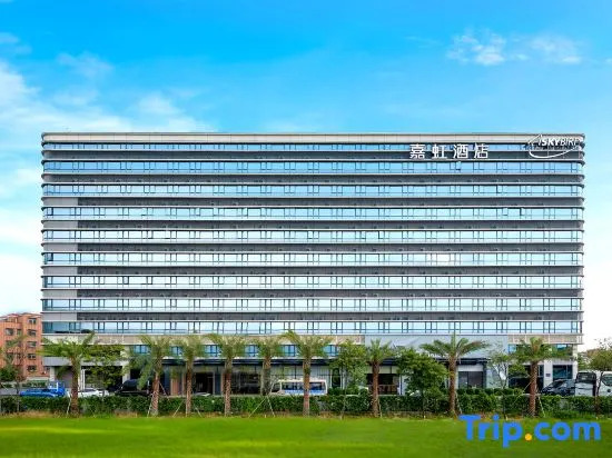 SKYBIRD Hotel (Guangzhou Baiyun International Airport Termi 1 Storenal)