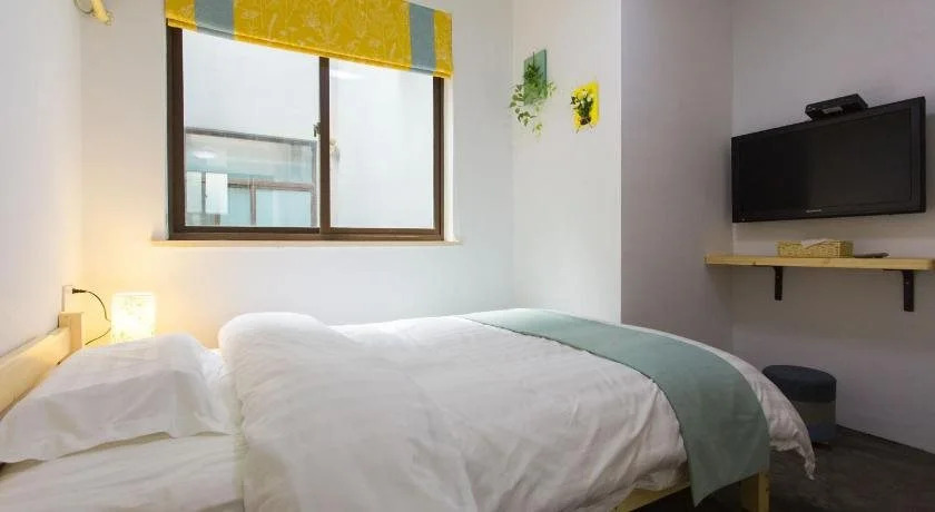 Jia Xing Yue He De She Guesthouse