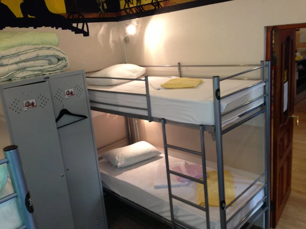 Chicago Hostel