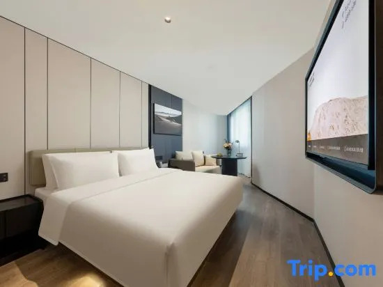 Atour Hotel Shanghai Jingan IMIX Park