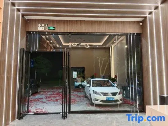 qicheng Ai hotel