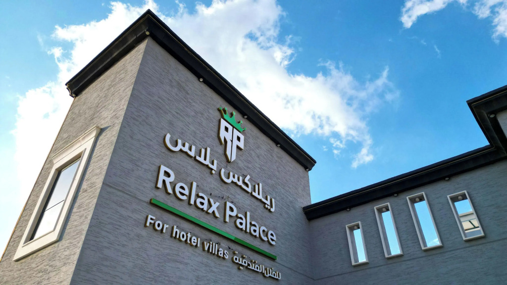 Relax Palace Hotel Apartments