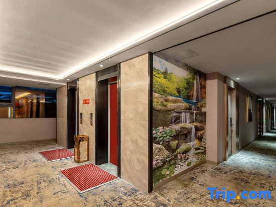 Yali Smart Hotel (Guiyang Southwest Business and Trade City)