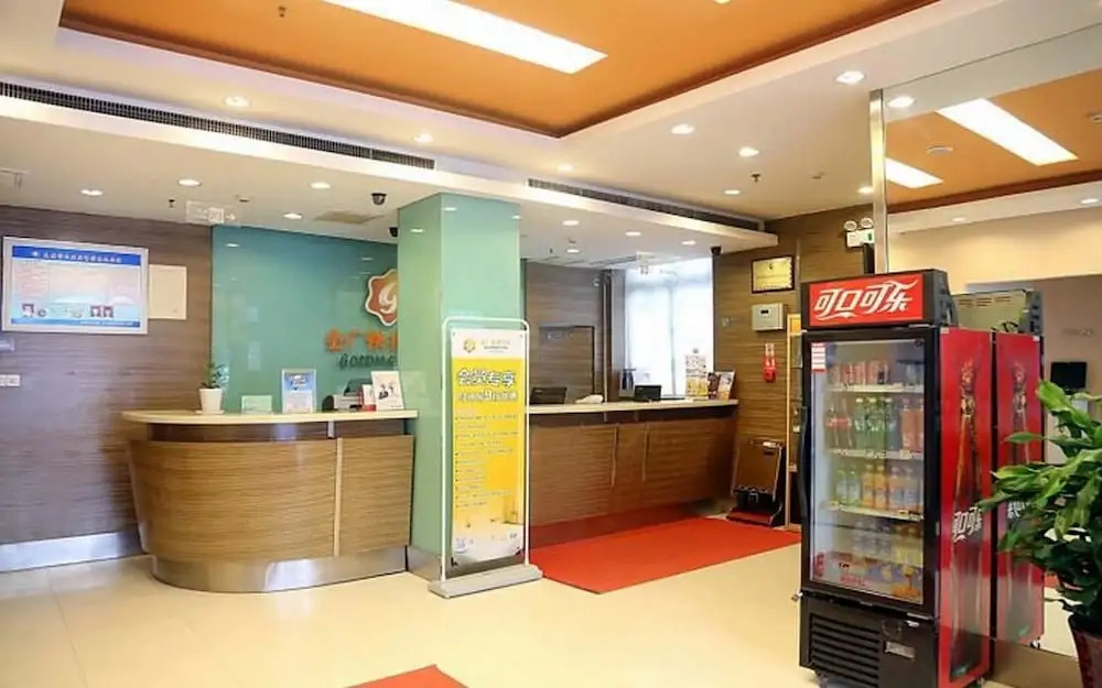 Jinjiang Inn Style (Taiyuan Wanda Plaza International Trade Center)