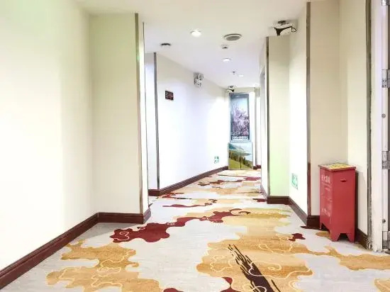 Huiyuan Hotel