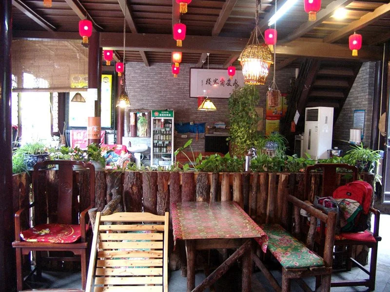 Pingyao Free Heart Hotel