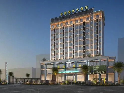 Guangzhou Feili International Hotel