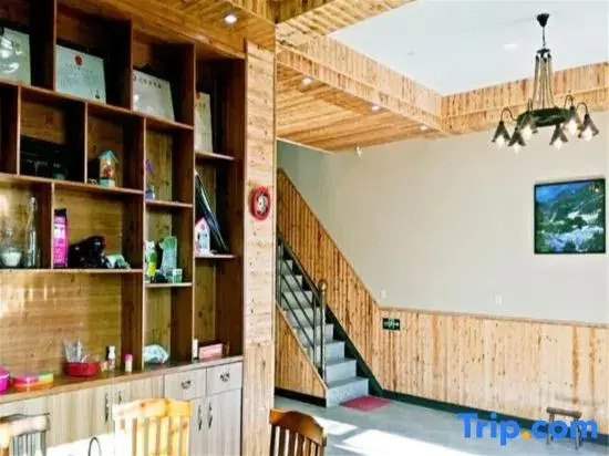 Yunhe Terraced Fields Tianya Homestay