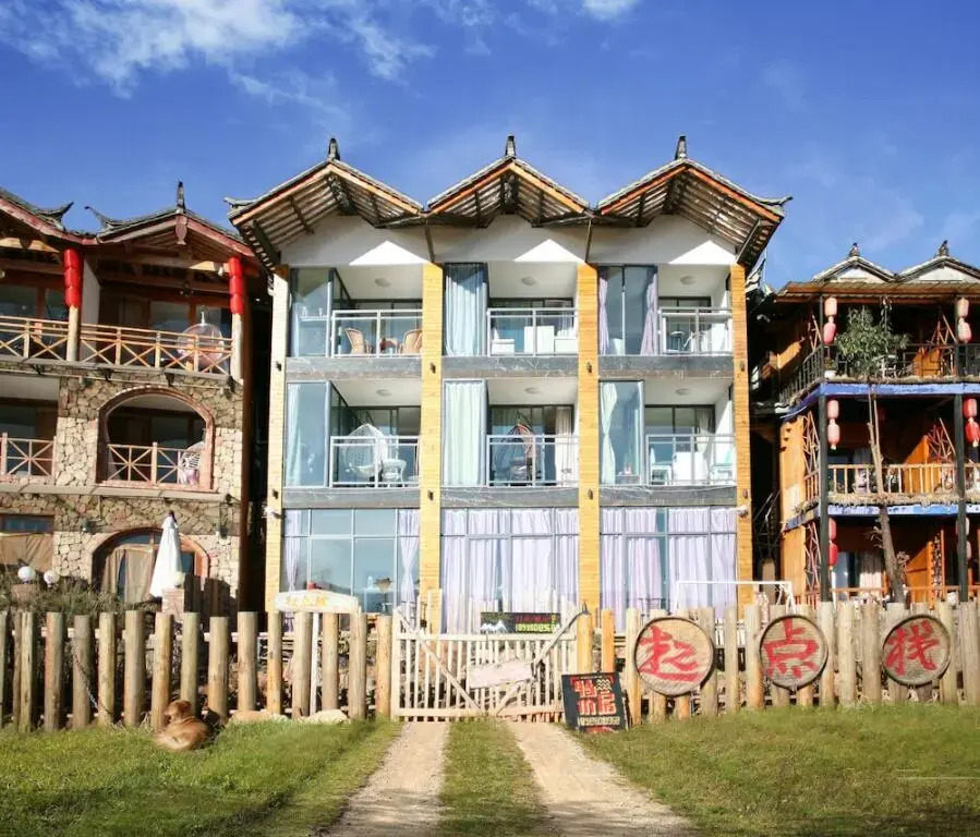 Origin Inn