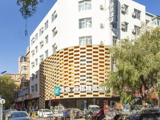 Libai Hotel