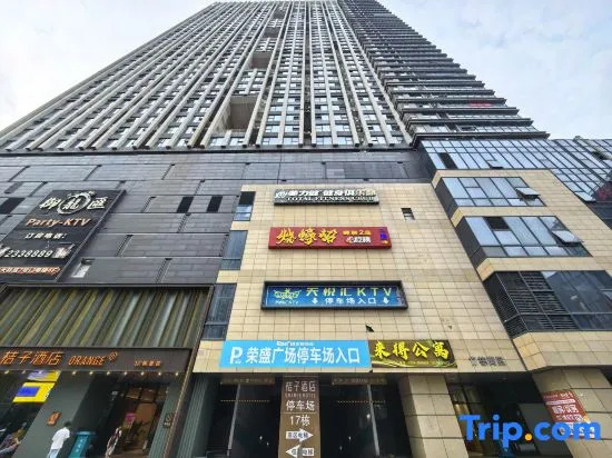 HaiGe Apartment (Zhanjiang Wanda Rongsheng Plaza)