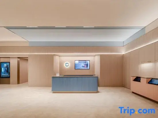 HanTing Hotel (Nanning Zoo Xiangsi Lake East Road)