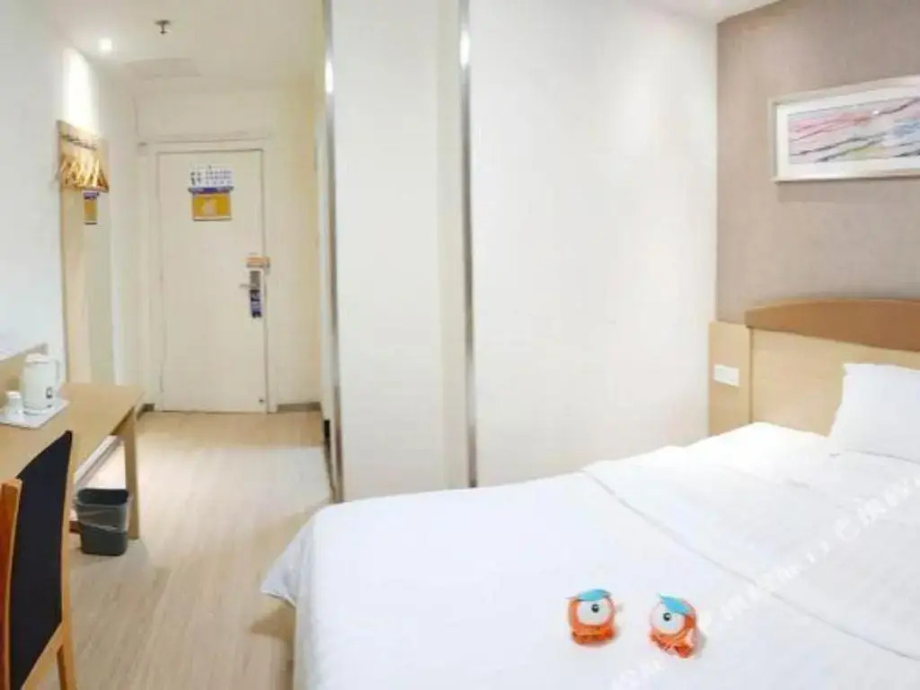 7 Days Inn Chongqing Nanping Wanda Plaza Branch