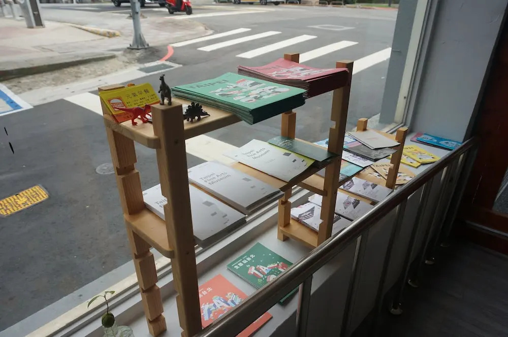 Five Elements Hostel Taipei