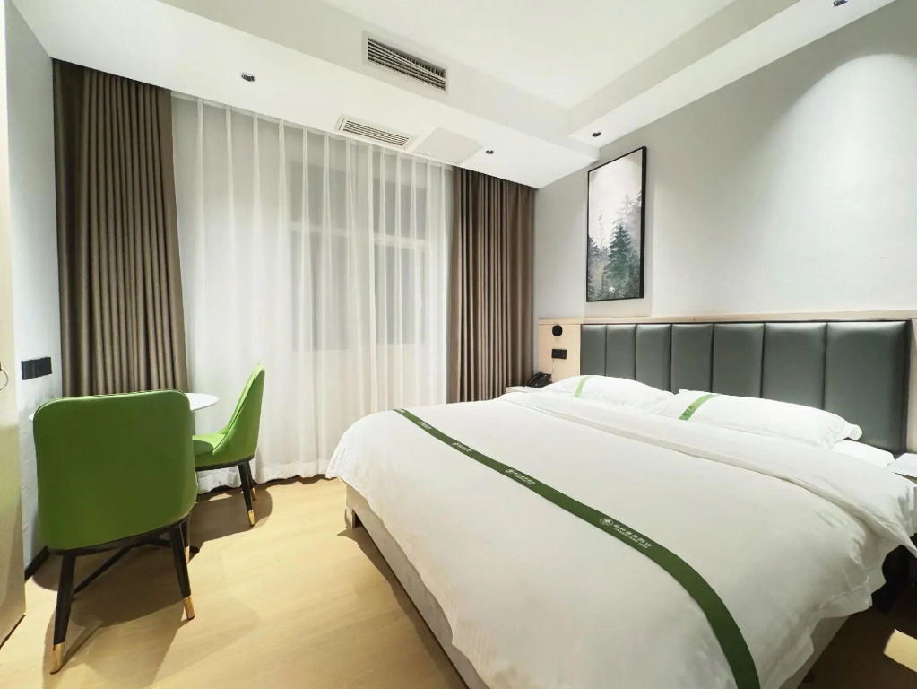 GreenTree Inn Express Hotel (Hefeinan Railway Station Gongjing College Subway Station)