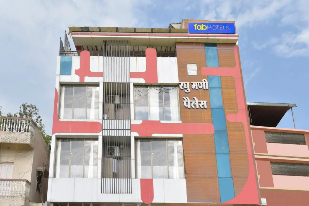 FabHotel Raghumani Palace - Nr Mahakal Mandir