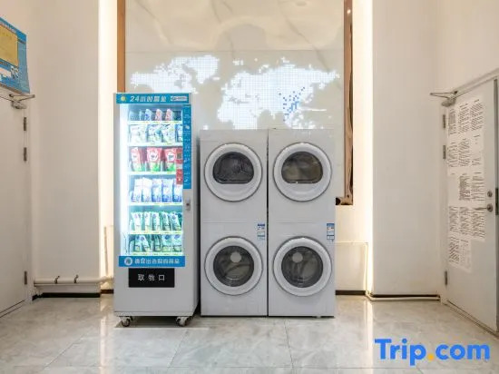 PREMIUM | Suxin Youpin Hotel (Yancheng Xinchengli Institute of Technology)