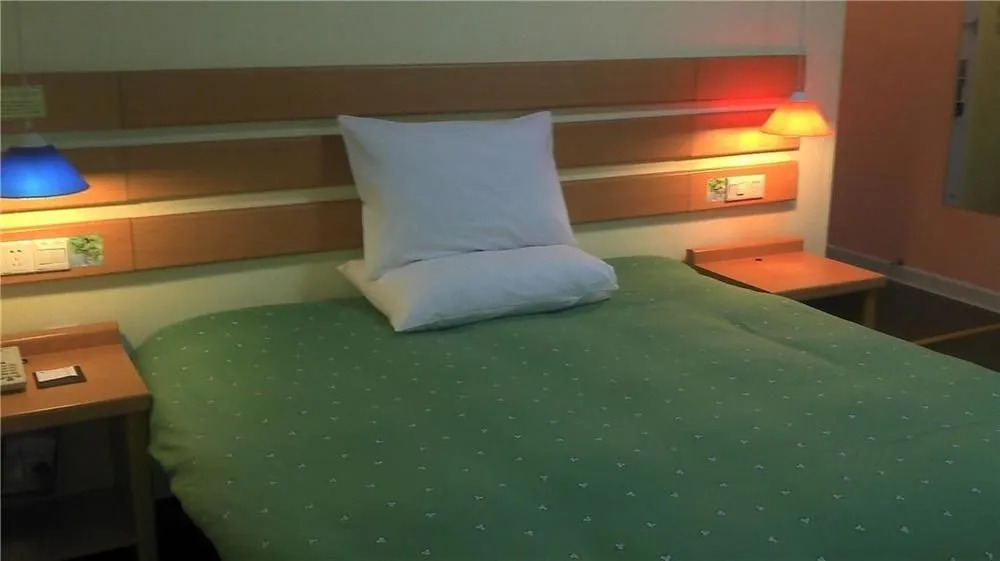 Homeinn Pebble Hotel (Wuhan Xiehe Hospital Jiang han road)