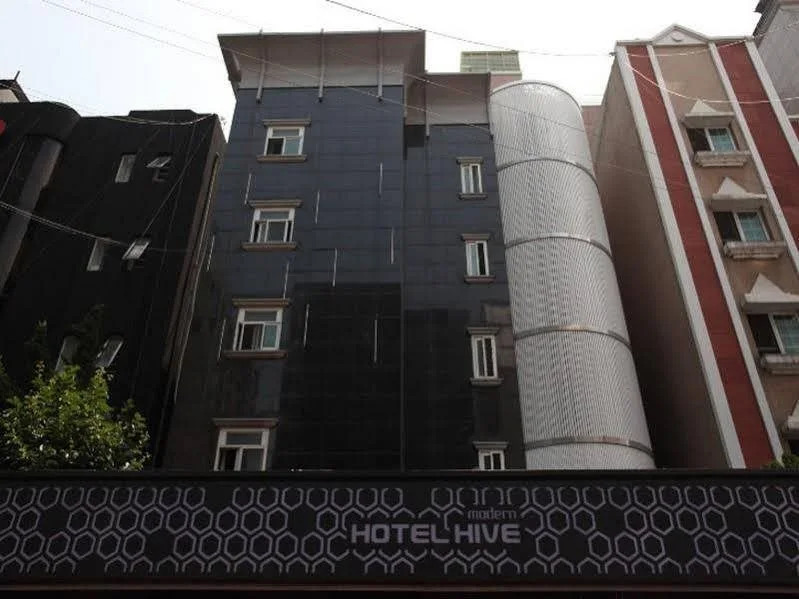 Hotel Hive