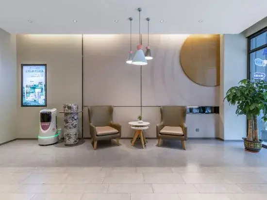 Home Inn·neo (Nanning Qingxiu Wanda Dongge Road Metro Station Branch)