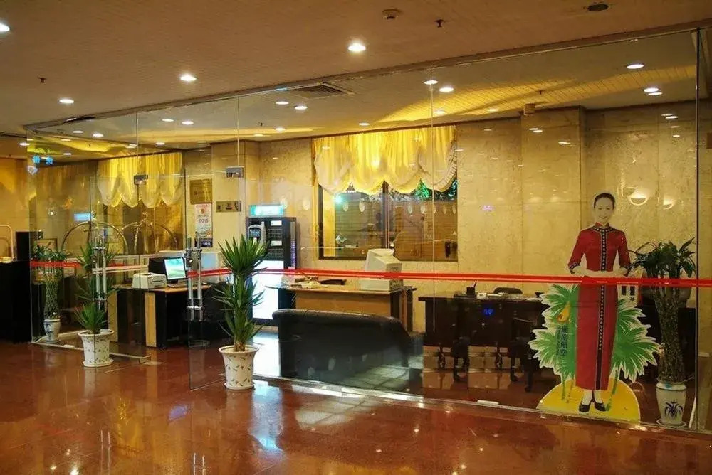 Xian Dynasty Hotel