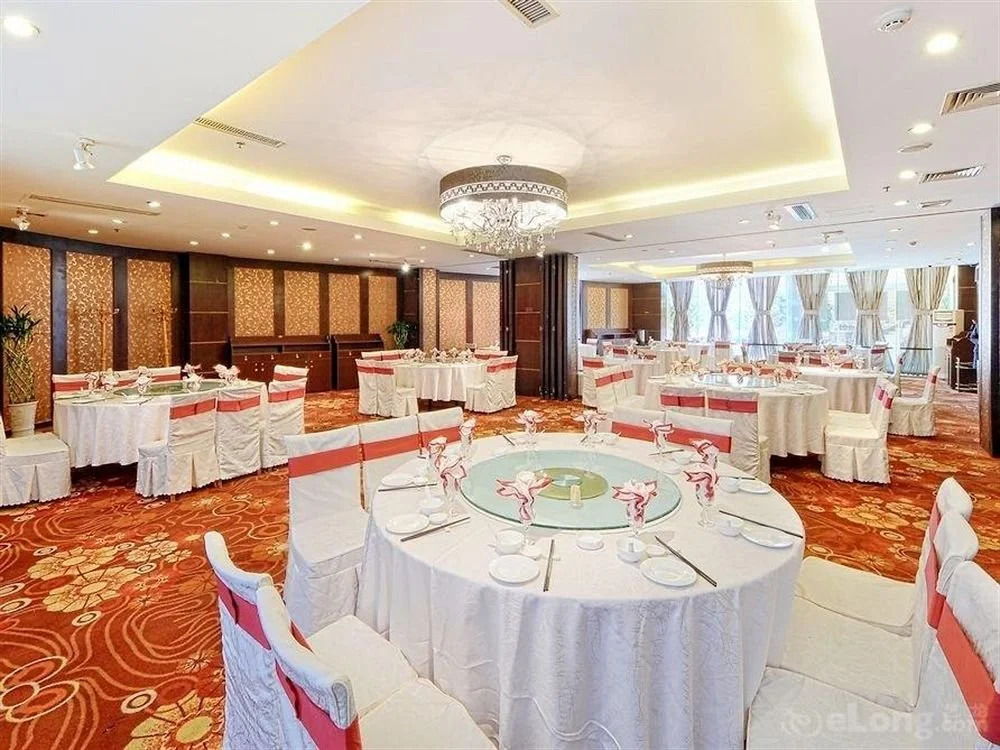 Lijing Holiday Inn Hotel - Changzhou