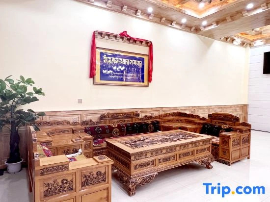 Litang Qianhu Zangzhai Hotel