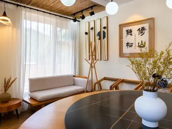 Zhiquexingban Inn (Jizhou Panshan Branch)