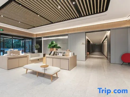 JI Hotel (Gaotang Shuanglong Shopping Plaza)