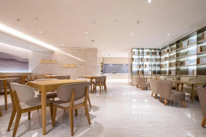 Ji Hotel (Changchun Railway Station)