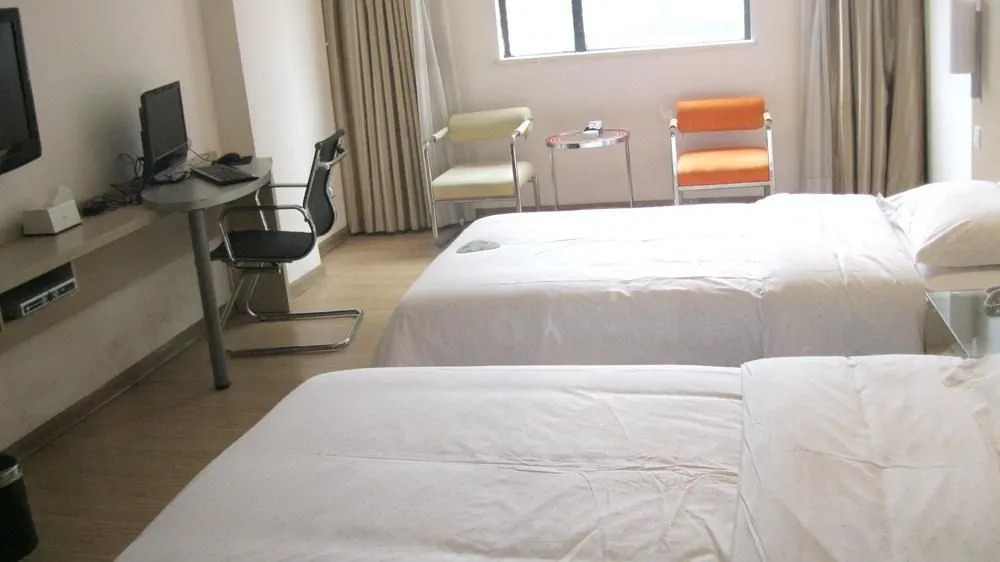 Jinjiang Boutique Hotel