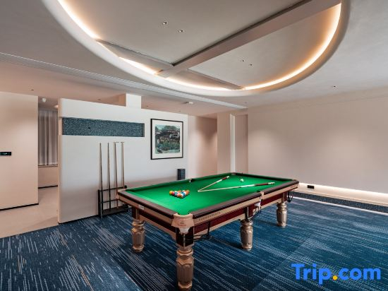 Mid-Hi Banshan Courtyard House | Senjing Mountain Oxygen Swimming Pool · Cloud Vacation Apartment