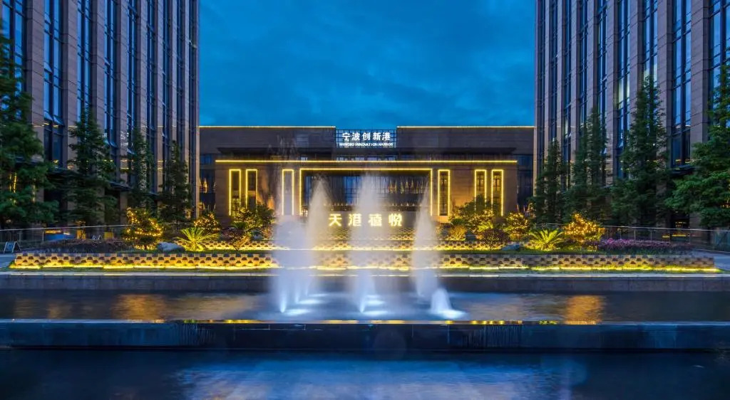 Teckon Ciel Hotel (Ningbo Hi-tech Zone Innovation Harbor）