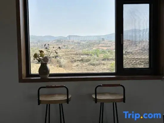 May Mountain Homestay