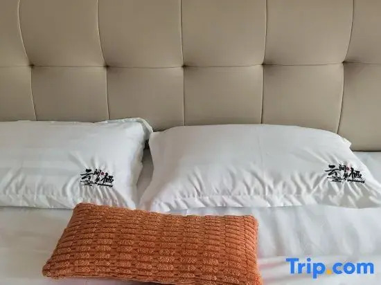 Yunjian Mengqi Homestay