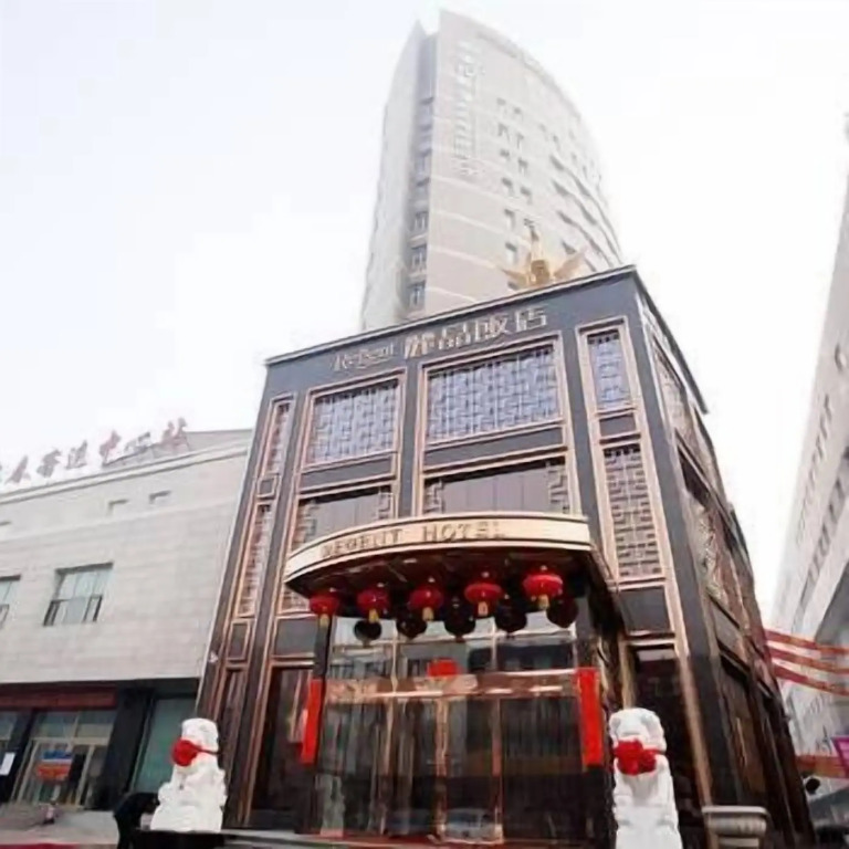 Changli Lijin Hotel