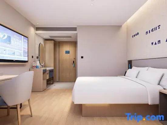 HomeInn·neo (Tourist Center Store, Bali Valley Scenic Area, Huixian County, Xinxiang)