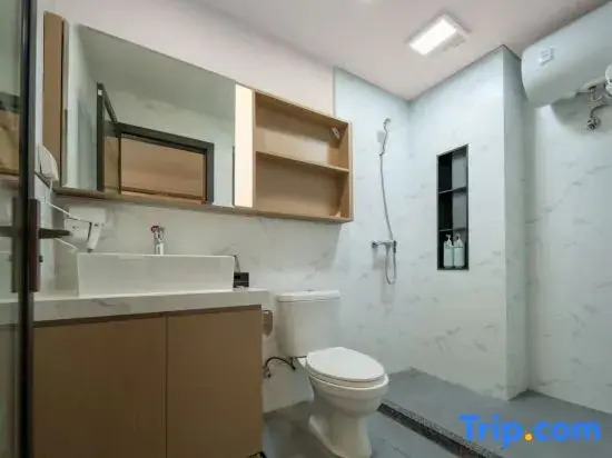 Unitour Hotel (Changsha Huanghua Airport)